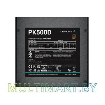 Блок питания Deepcool PK500D 500W (R-PK500D-FA0B-EU) картинка 3